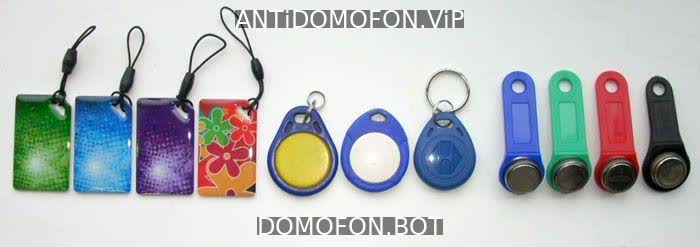 Универсальные коды домофонов Ярославль
