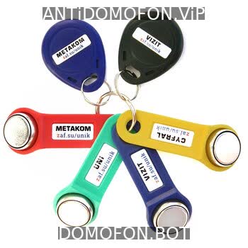 Универсальные коды домофонов Ярославль